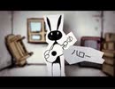 【第六十三弾】風待ちハローワールド　 歌ってみた 【せとやん】