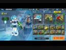 【ロックマンX　DIVE】　リコちゃん手に入れたので遊んでみた
