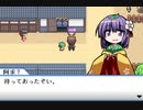 【初見】 東方にわかが幻想人形演舞 －ユメノカケラ－ を実況してみた 【part05】