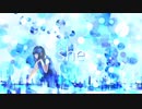 【ReO】 she / keeno 【歌ってみた】