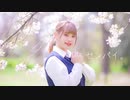 【りこ】センパイ。【踊ってみた】