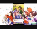 【ウマ娘】タイキシャトルで育成やってみる ＃５