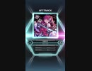 【SDVX EG】恋獄対刃 MXM 17【手元付】