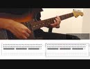 MY FIRST STORYのアンダーグラウンドをギターで弾いてみた【TABあり】