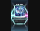 【SDVX EG】響く静寂 MXM 17【手元付】
