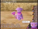 【アルカンシエルの魔獣】七色の獣達の物語【プレイ動画】part13