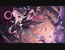 【魔女の泉3 Re:fine】魔女を育てるお話 #34(終)
