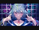 ミゾオチ / 歌ってみた【ちかげ】