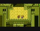 【FFの軌跡を追って】ファイナルファンタジーⅤ実況プレイ13歩目