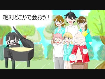 過ごした時間 feat.音街ウナ【なべなべボタン製作所】