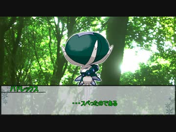 【シノビガミ】ウマ忍　サイコロダービー　第三話【実卓リプレイ】