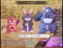 【アルカンシエルの魔獣】七色の獣達の物語【プレイ動画】part14