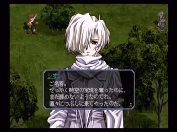 ラ○グリッサー信者による「グローランサーⅢ」実況プレイpart17