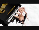 【日向坂46×艦これ村雨×東北イタコ】ソンナコトナイヨ- piano arrangement cover