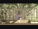 【MMD/UTAUカバー】flos【HAPD2.5(shush)】