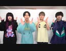 【ドッキリ】メンバーを遠隔操作で操ったら腹筋崩壊した‪www