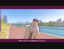 【とら】Kitai / あさぎーにょ　踊ってみた