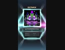 【SDVX EG】Blue Forest(NightBounce Remix) MXM 17【手元付】