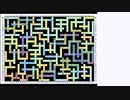 皆でパズル!!アーカイブ 2021/03/30 「夏休みパズル大会2020」大会問題を振り返る会23日目