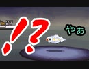 【実況】ニワカ度96％の俺がポケモンブラックを初プレイ part34