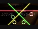 新作音ゲーのPVを公開！(noapusa Extreme Lv.13)【EgülriApl】
