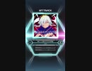【SDVX EG】神にした彼女が示す世界線 MXM 17【手元付】