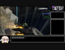 【RTA】Halo: Combat Evolved Anniversary 1:29:14 part5