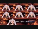 【モンハンライズ】おだんごのうたを歌うまちゅかい【魔使マオ】