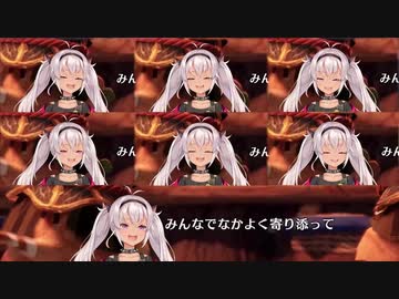 うちのまちゅかいがかわいいから見て Vtuberまとめ動画