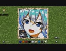 マイクラの地図で、にじさんじライバー作ってみた 6