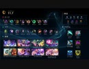 【LoL】パッチノート11.7朗読会【祝Teemoバフ】