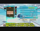 テンプレ師のいくテンプレを極める旅＃３「SDパフェ」