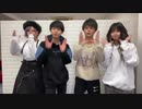 【モニタリング】もしも会議中にしりとりだけで会話してたらメンバーは気づくのか検証してみた！
