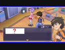 【実況】主人公、友達に暴言を吐く【ダンボール戦機BOOST】part３