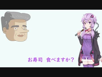 【結月ゆかり】超短編おやじギャグ＃16