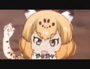 ジャガえもん(ほしのげんおにいさん)