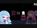 【BABA IS YOU】自己認識