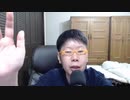 ニンポー 2021年03月31日18時28分 映画5000本の孤独【ニコ生録画】