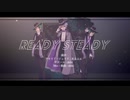 【人力×手描きツイステ】R/e/a/d/y/ S/t/e/a/d/y【オクタヴィネル】