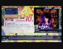 【jubeat festo】Hades Doll / BEMANI Sound Team "Power Of Nature" 【The 10th KAC】