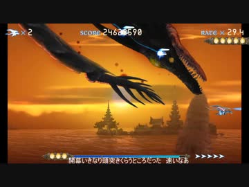 ヴリとライトユーザーそれから　後編
