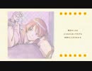 ボクらの歴史 cover　９人でコラボ！演奏で絵で歌でお祝い！