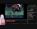 【エストポリス伝記Ⅱ】通常RTA3:26:43(3/8)【VOICEROID実況】