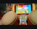 [太鼓の達人 ニジイロver.]星屑ストラック(裏)    ノルマクリア