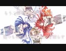 『Synchrogazer』水樹奈々  coverd by kame3 戦姫絶唱シンフォギア OP