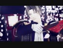 【MMD刀剣乱舞】トキヲ・ファンカ（TOKIO FUNKA）【へし切長谷部】