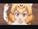 GIRLS' LEGEND 豹