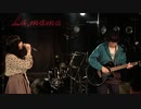 東京恋慕　キルミーエンジェル　acoustic version