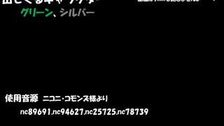人気の ポケスペ演じてみた 動画 33本 ニコニコ動画