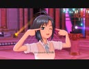 きゅんっ！ヴァンパイアガール（真SS制服ver）　～アイドルマスターSS～